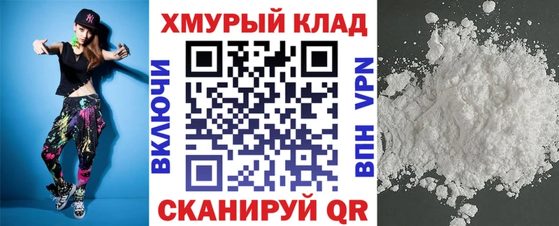 Героин Heroin  hydra ТОР  Харабали 