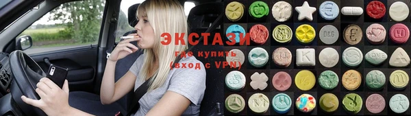 гашиш Инсар