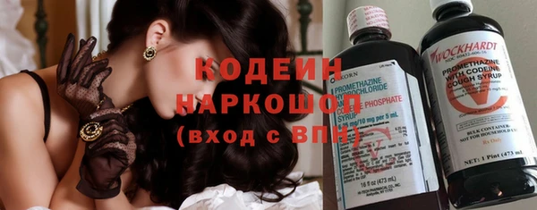 гашиш Инсар
