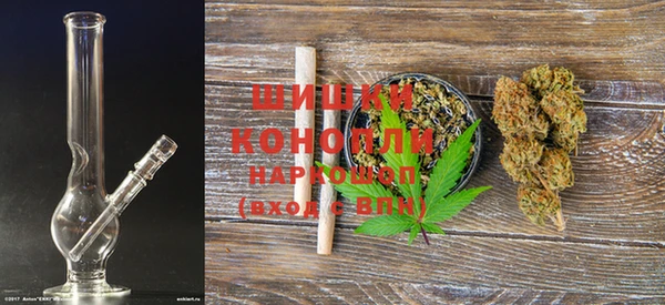 первитин Иннополис
