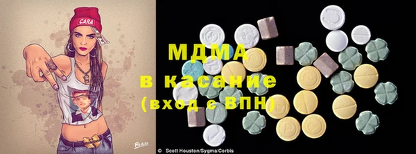 первитин Иннополис