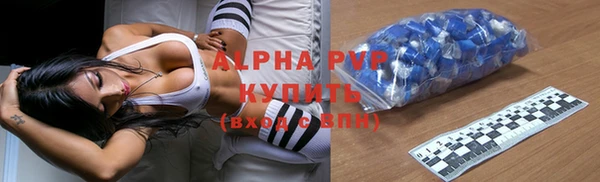 jwh Инта