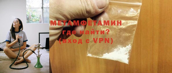 jwh Инта