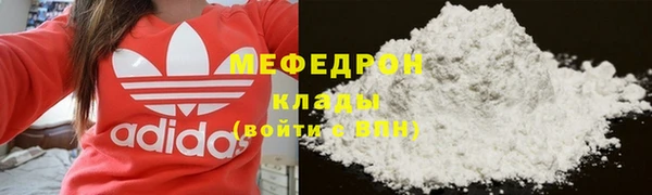 jwh Инта