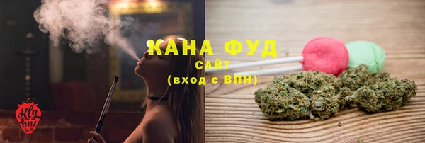 jwh Инта