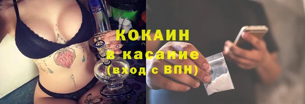 гашиш Инсар
