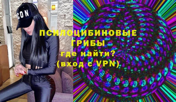 первитин Иннополис