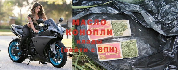 гашиш Инсар