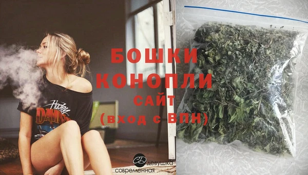 гашиш Инсар