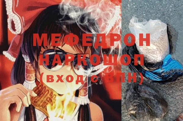 jwh Инта