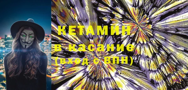 гашиш Инсар