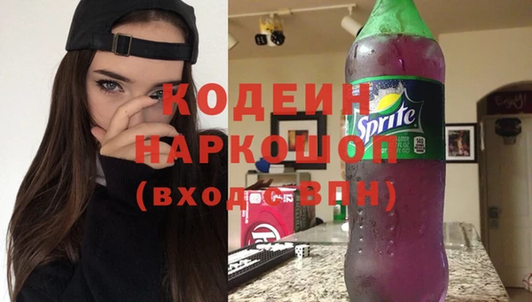 jwh Инта