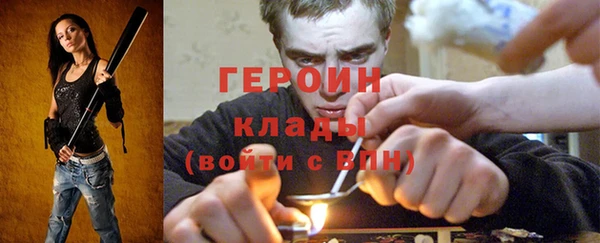 гашиш Инсар